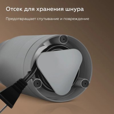 Кофемолка BQ CG1005 (серый)