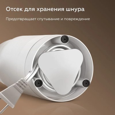 Кофемолка BQ CG1005 (белый)