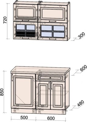 Кухонный гарнитур Интерлиния Мила Шато 1.1Б