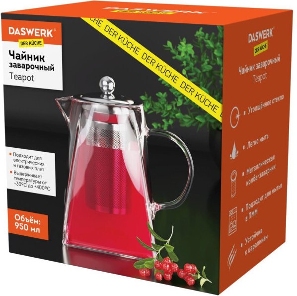 Заварочный чайник Daswerk 608647