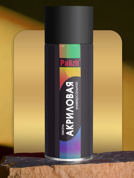 Эмаль Palizh Универсальная