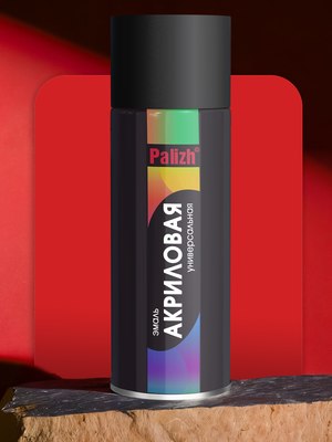 Эмаль Palizh Универсальная RAL3020