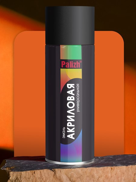 Эмаль Palizh Универсальная RAL2004