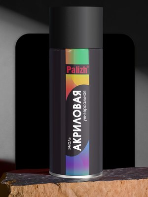 Эмаль Palizh Универсальная