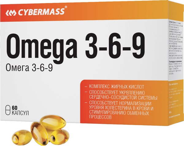 Жирные кислоты CYBERMASS Омега 3-6-9 по 740мг