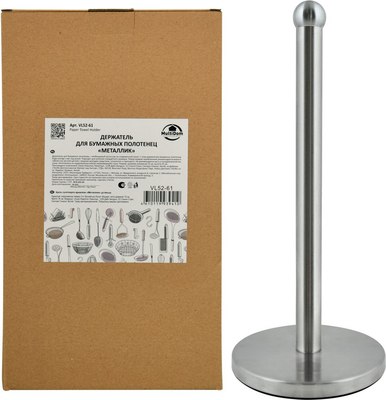 Держатель бумажных полотенец Мультидом Металлик VL52-61