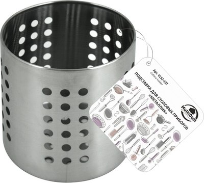 Подставка для кухонных приборов Мультидом Металлик VL52-107