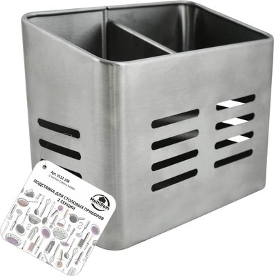 Подставка для кухонных приборов Мультидом VL52-108