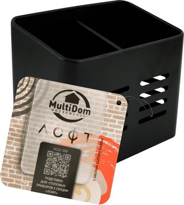 Подставка для кухонных приборов Мультидом Лофт VL52-109