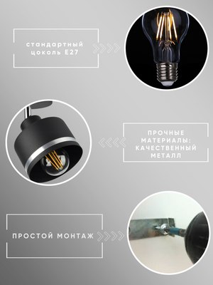 Спот Aitin-Pro НПБ 02-60-108 / 8841/1