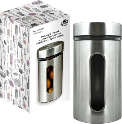 Емкость для хранения Мультидом Металлик VL80-623