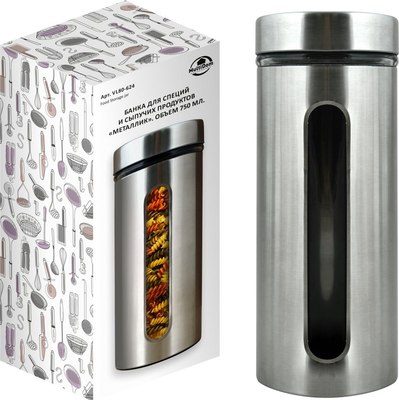 Емкость для хранения Мультидом Металлик VL80-624