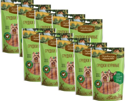 Набор лакомств для собак Деревенские лакомства Грудки куриные для мини-пород - фото
