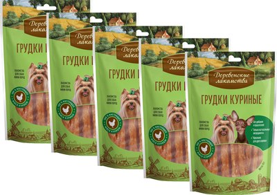 Набор лакомств для собак Деревенские лакомства Грудки куриные для мини-пород - фото