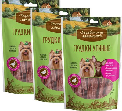 Набор лакомств для собак Деревенские лакомства Грудки утиные для мини-пород - фото