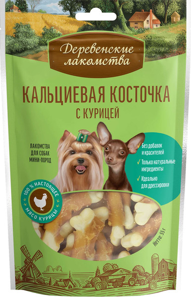 Набор лакомств для собак Деревенские лакомства Кальциевая косточка с курицей