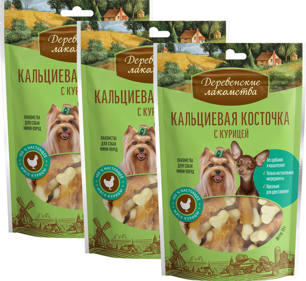 Набор лакомств для собак Деревенские лакомства Кальциевая косточка с курицей - фото