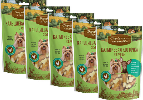 Набор лакомств для собак Деревенские лакомства Кальциевая косточка с курицей - фото