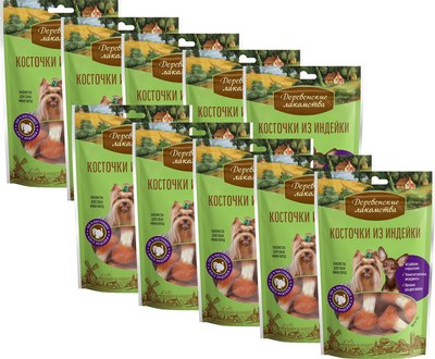 Набор лакомств для собак Деревенские лакомства Косточки из индейки - фото