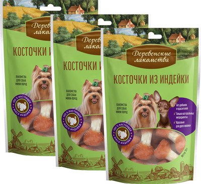 Набор лакомств для собак Деревенские лакомства Косточки из индейки - фото