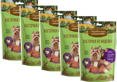 Набор лакомств для собак Деревенские лакомства Косточки из индейки - фото