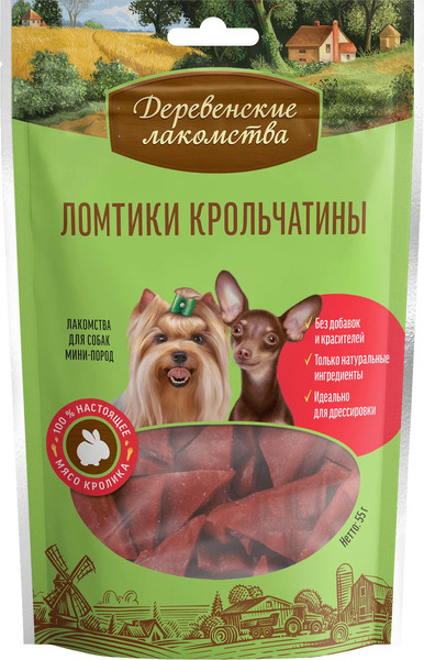 Набор лакомств для собак Деревенские лакомства Ломтики крольчатины