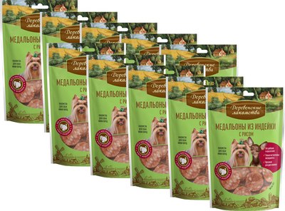 Набор лакомств для собак Деревенские лакомства Медальоны из индейки с рисом - фото