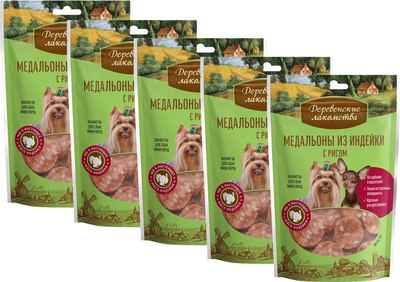 Набор лакомств для собак Деревенские лакомства Медальоны из индейки с рисом - фото