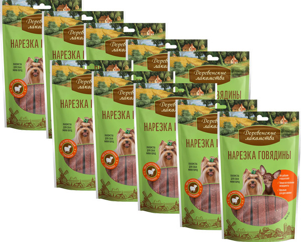 Набор лакомств для собак Деревенские лакомства Нарезка говядины - фото
