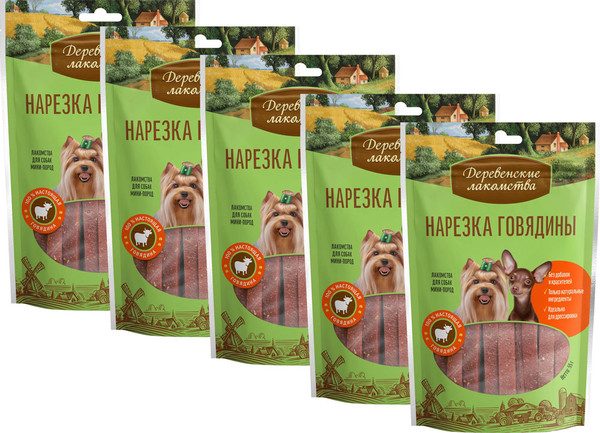 Набор лакомств для собак Деревенские лакомства Нарезка говядины - фото