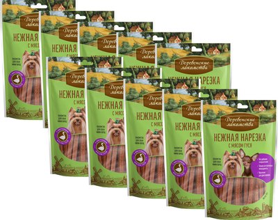 Набор лакомств для собак Деревенские лакомства Нежная нарезка с мясом гуся - фото
