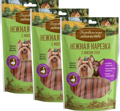 Набор лакомств для собак Деревенские лакомства Нежная нарезка с мясом гуся - фото