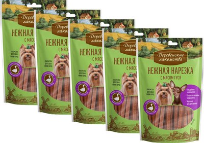 Набор лакомств для собак Деревенские лакомства Нежная нарезка с мясом гуся - фото