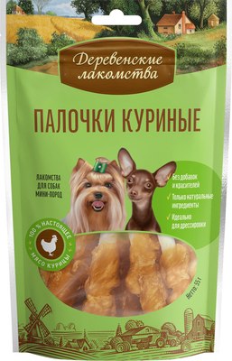 Набор лакомств для собак Деревенские лакомства Палочки куриные