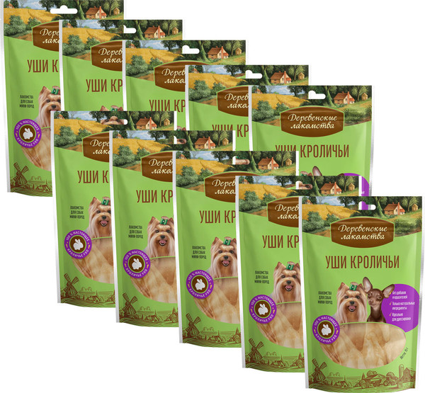 Набор лакомств для собак Деревенские лакомства Уши кроличьи - фото