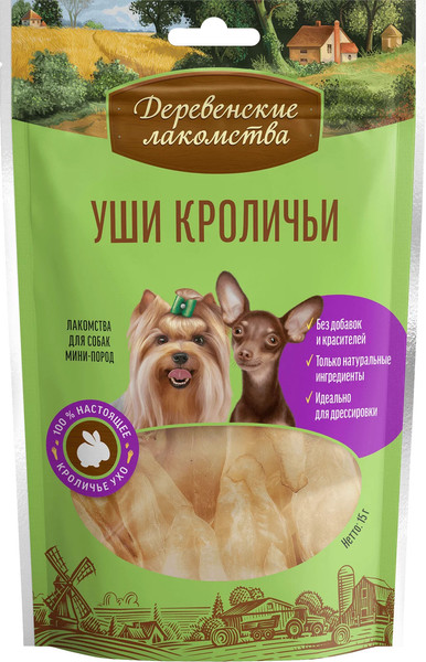 Набор лакомств для собак Деревенские лакомства Уши кроличьи
