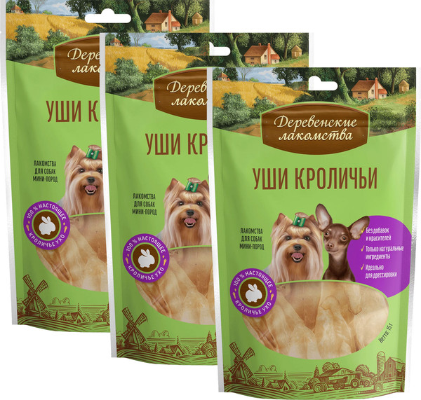 Набор лакомств для собак Деревенские лакомства Уши кроличьи - фото