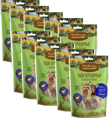 Набор лакомств для собак Деревенские лакомства Уши кроличьи с мясом ягненка - фото