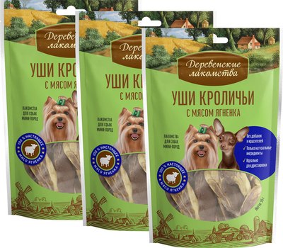 Набор лакомств для собак Деревенские лакомства Уши кроличьи с мясом ягненка - фото