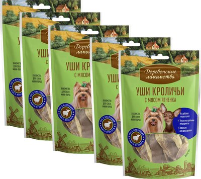 Набор лакомств для собак Деревенские лакомства Уши кроличьи с мясом ягненка - фото