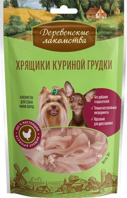 Набор лакомств для собак Деревенские лакомства Хрящики куриной грудки