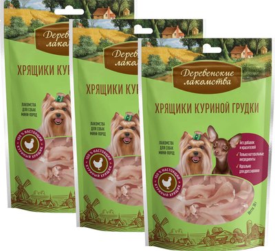 Набор лакомств для собак Деревенские лакомства Хрящики куриной грудки - фото