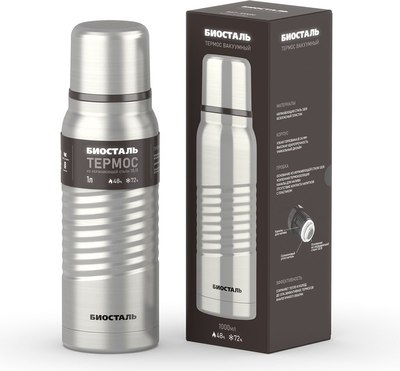 Термос для напитков Биосталь Экстрим BST-M