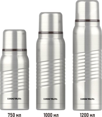 Термос для напитков Биосталь Экстрим BST-M