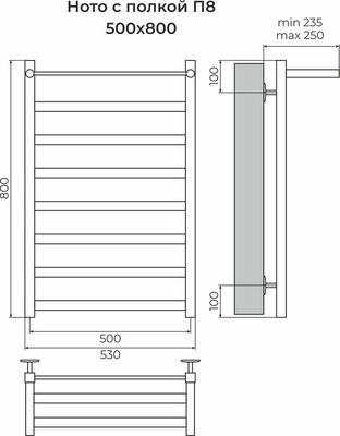 Полотенцесушитель водяной Terminus Ното П8 500x800