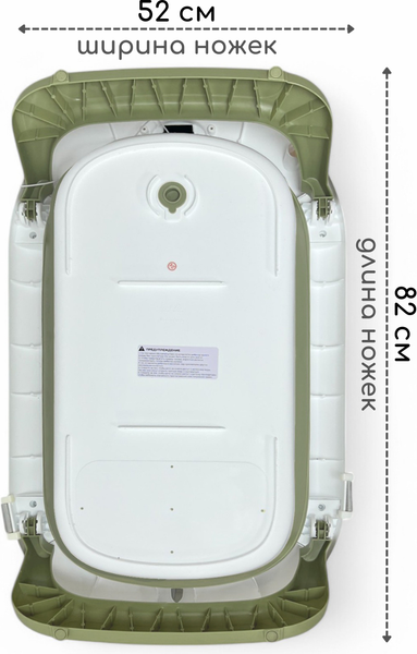 Ванночка детская Bubago Felice / BG 149-3