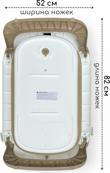 Ванночка детская Bubago Felice / BG 149-2