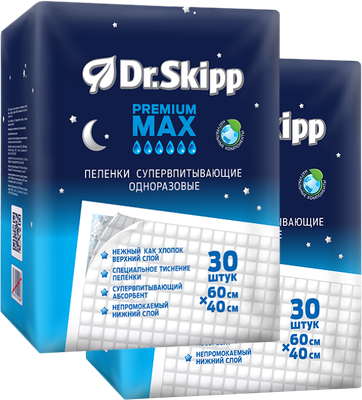 Набор пеленок одноразовых впитывающих Dr.Skipp Premium Max с суперабсорбентом 60x40 - фото