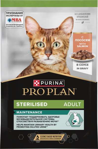 Влажный корм для кошек Pro Plan Maintenance Sterilised с лососем в соусе - фото