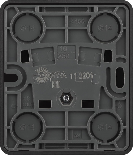 Розетка ЭРА Эксперт 11-2201-05 / Б0062992